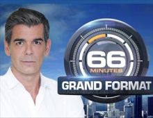 image: 66 minutes : grand format