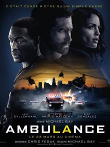 image: Ambulance