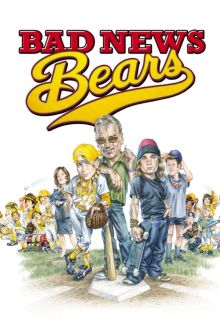 image: Bad News Bears