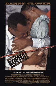 Bopha ! image: Bopha !