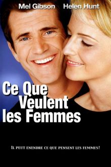 Ce que veulent les femmes image: Ce que veulent les femmes