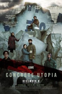 Concrète Utopia image: Concrète Utopia