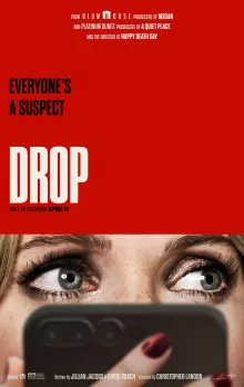 image: Drop Game