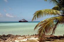 image: Einsame Atolle - Unbekannte Tiefen