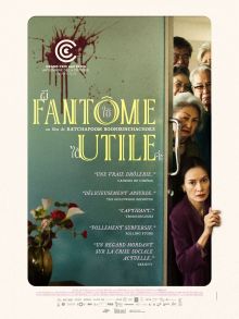 image: Fantôme Utile