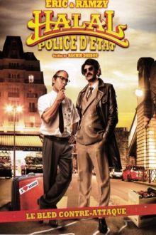 image: Halal, police d'État