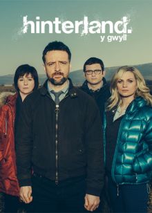 Hinterland image: Hinterland