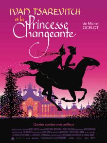 Ivan Tsarevitch et la princesse changeante image: Ivan Tsarevitch et la princesse changeante