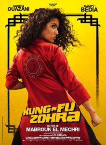 image: Kung Fu Zohra