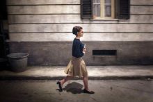 image: L'amie prodigieuse