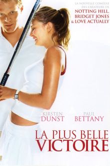 La plus belle victoire image: La plus belle victoire