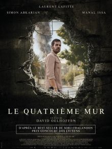 Le quatrième mur image: Le quatrième mur