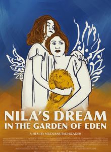 image: Le rêve de Nila au jardin d'Éden