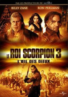 image: Le roi Scorpion 3 : l'oeil des dieux