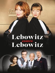 image: Lebowitz contre Lebowitz