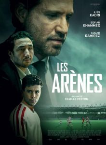 image: Les arènes