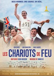 image: Les chariots de feu