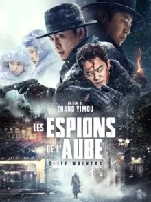 image: Les espions de l'aube