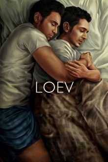 image: Love