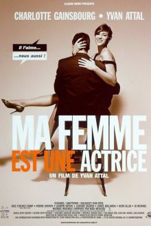 image: Ma femme est une actrice