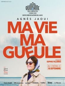 Ma vie ma gueule image: Ma vie ma gueule