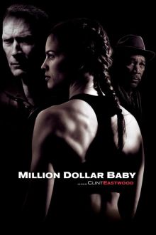 Million Dollar Baby image: Million Dollar Baby