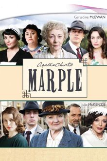 Miss Marple image: Miss Marple