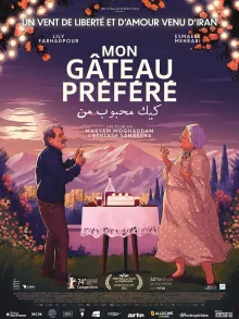 image: Mon gâteau préféré