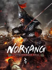 image: Noryang : l'affrontement final
