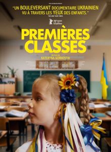 image: Premières classes