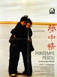 image: Printemps perdu