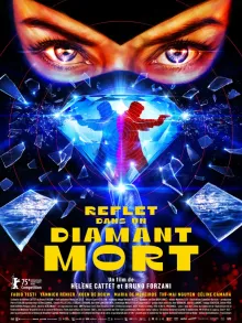 image: Reflet dans un diamant mort