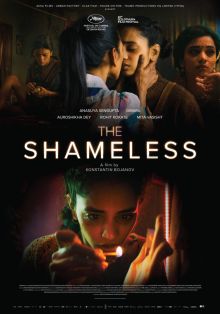 image: The Shameless