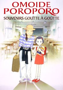 image: Souvenirs, goutte à goutte
