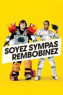 image: Soyez sympas, rembobinez