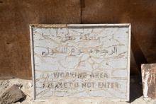 image: Toutânkhamon : alliés et ennemis