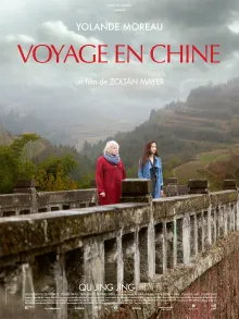Voyage en Chine image: Voyage en Chine