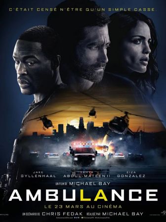 image: Ambulance