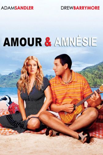 image: Amour et amnésie