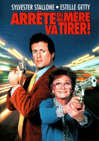 image: Arrête ou ma mère va tirer