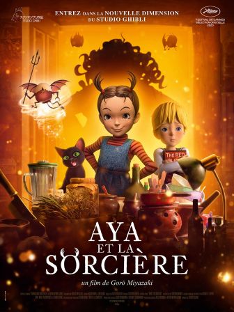 image: Aya et la sorcière
