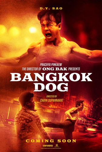 image: Bangkok Dog