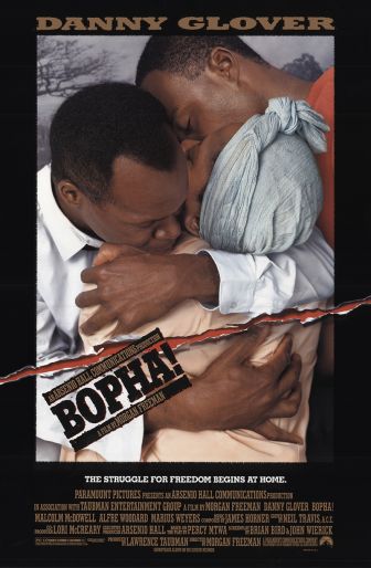 image: Bopha !