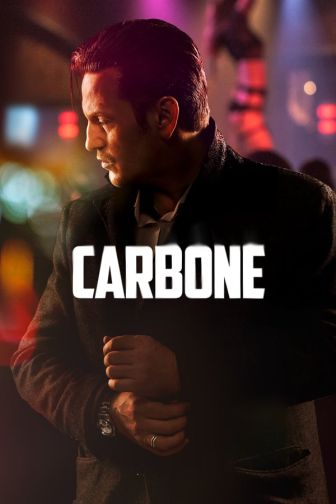 image: Carbone