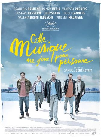 image: Cette musique ne joue pour personne