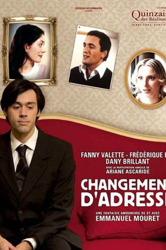 image: Changement d'adresse