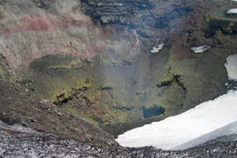image: Chasseurs de volcans