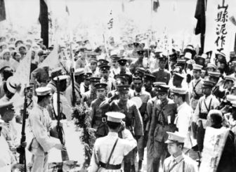 image: Chine, la fabrique d'une nation