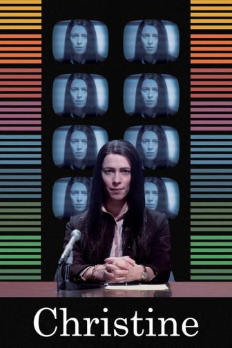 image: Christine