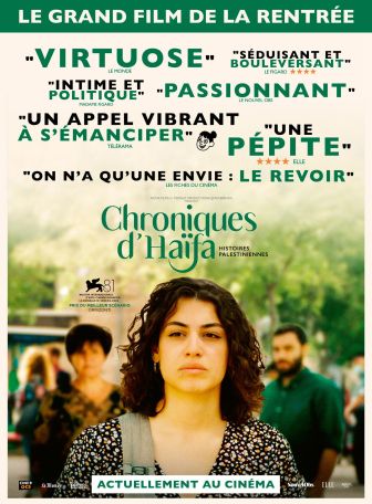 image: Chroniques d'Haïfa